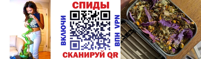 Бутират оксибутират  сколько стоит  Рославль 
