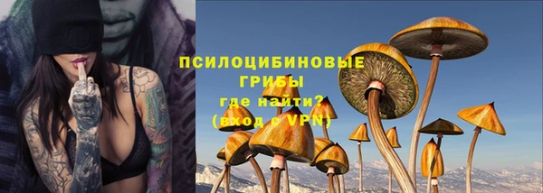наркотики Протвино