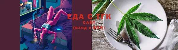 прущая мука Покров