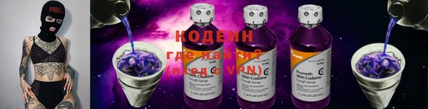 прущая мука Покров