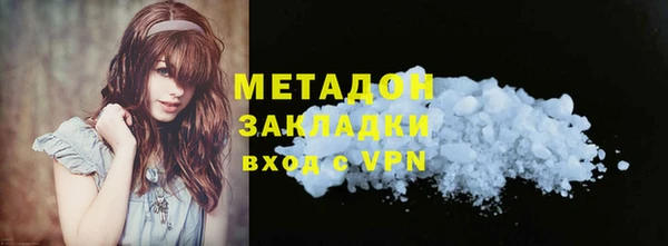 гашишное масло Абдулино