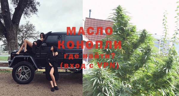 наркотики Протвино