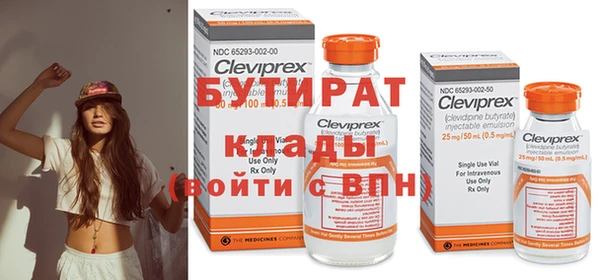 таблы Абаза