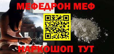 метадон Заводоуковск