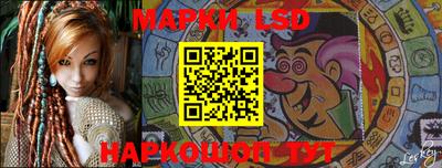 кристаллы Заволжье