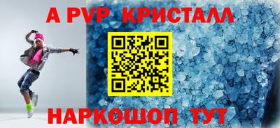 метадон Заводоуковск