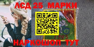 метадон Заводоуковск
