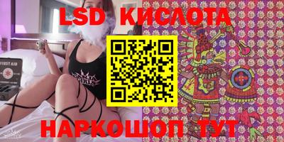 метадон Заводоуковск