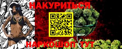 кристаллы Заволжье