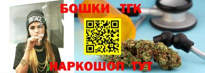 кристаллы Заволжье