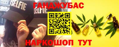 метадон Заводоуковск