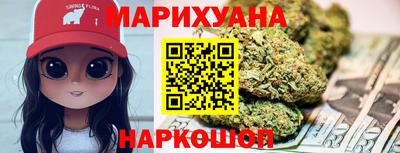 метадон Заводоуковск