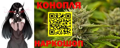 кристаллы Заволжье