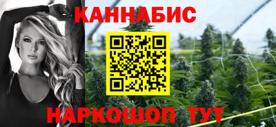 кристаллы Заволжье
