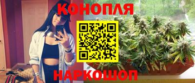 кристаллы Заволжье