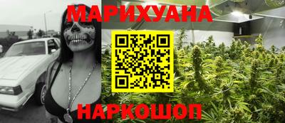 метадон Заводоуковск