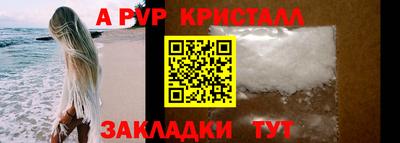 метадон Заводоуковск