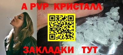 метадон Заводоуковск