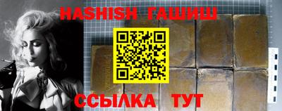 метадон Заводоуковск