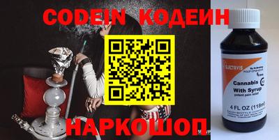 метадон Заводоуковск