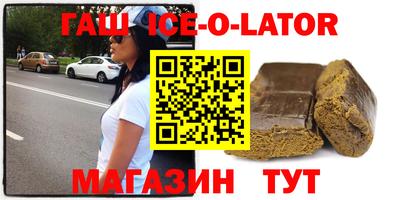 метадон Заводоуковск