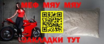 метадон Заводоуковск