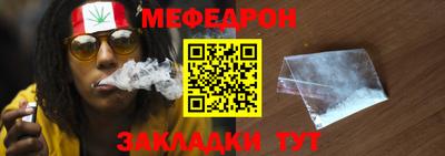 метадон Заводоуковск