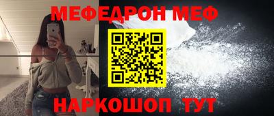 метадон Заводоуковск