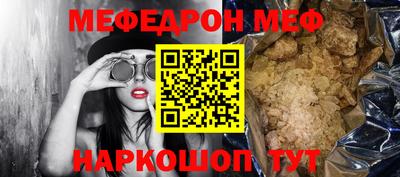 метадон Заводоуковск