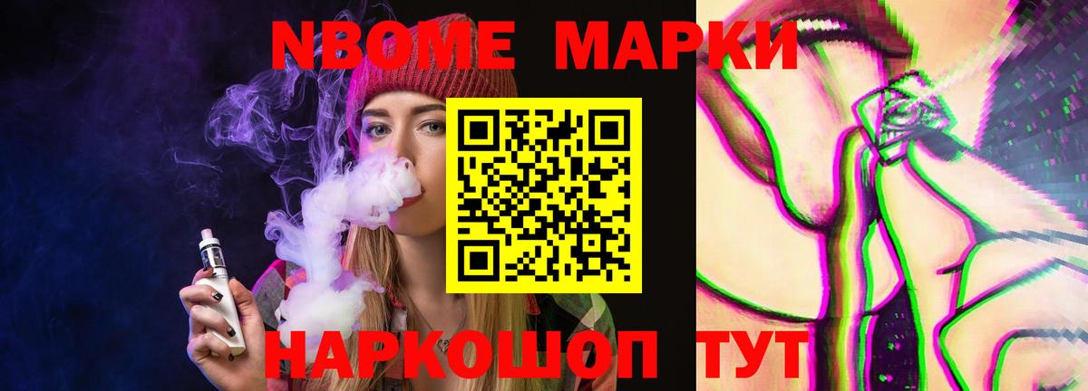 ЛСД экстази ecstasy Рославль