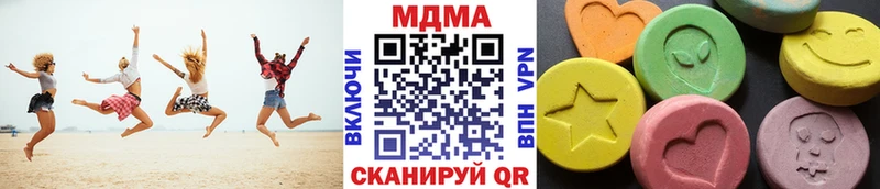 MDMA VHQ  Рославль 